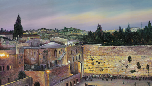 Judaic Mural