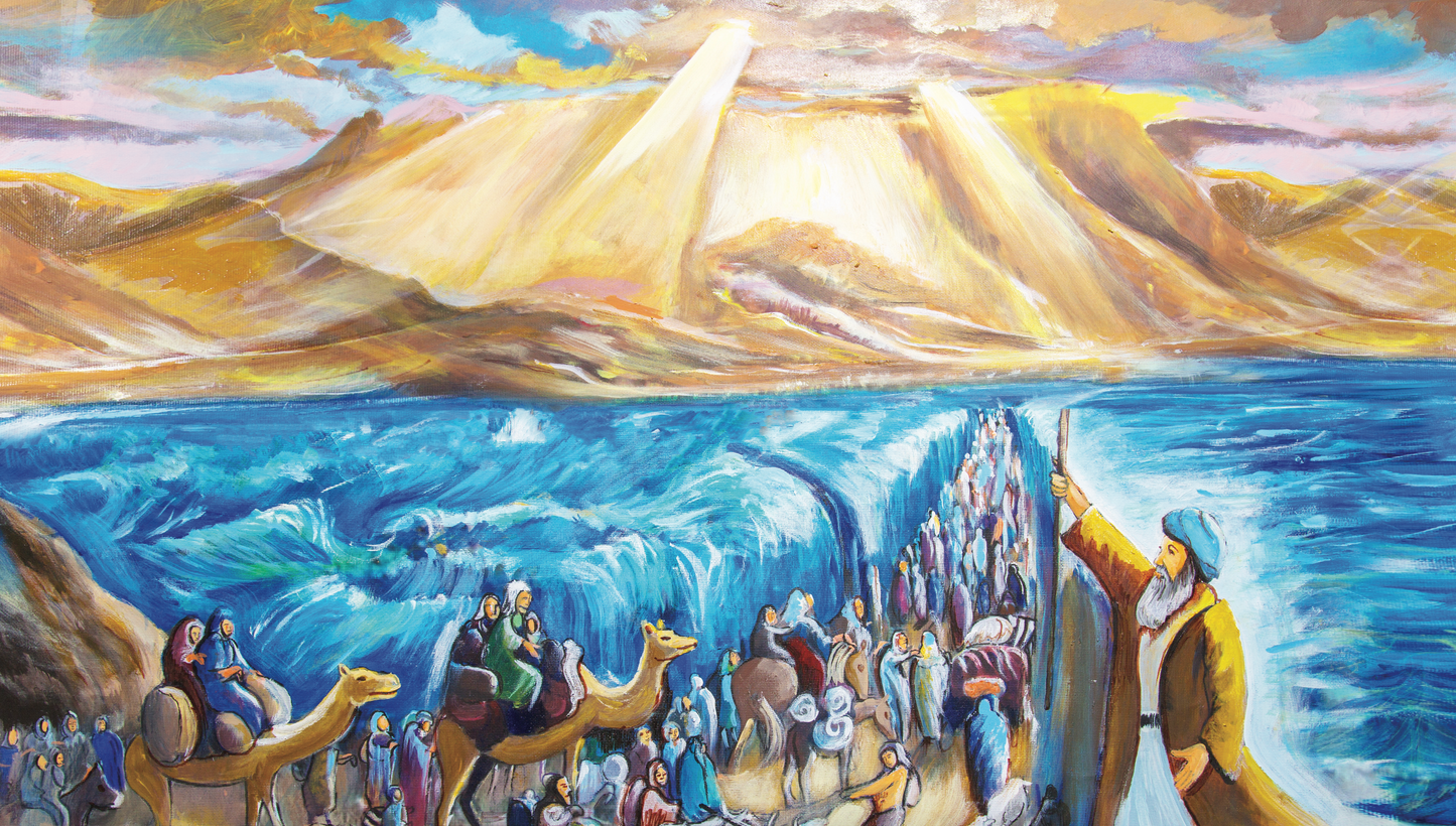 Judaic Mural