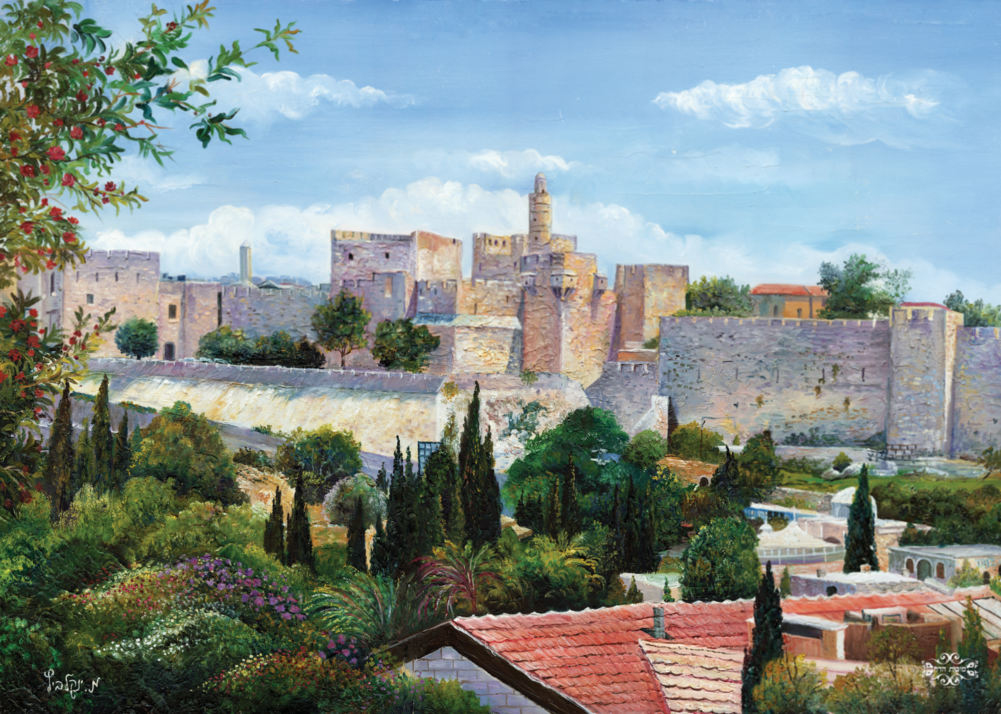 Judaic Mural