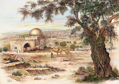 Judaic Mural