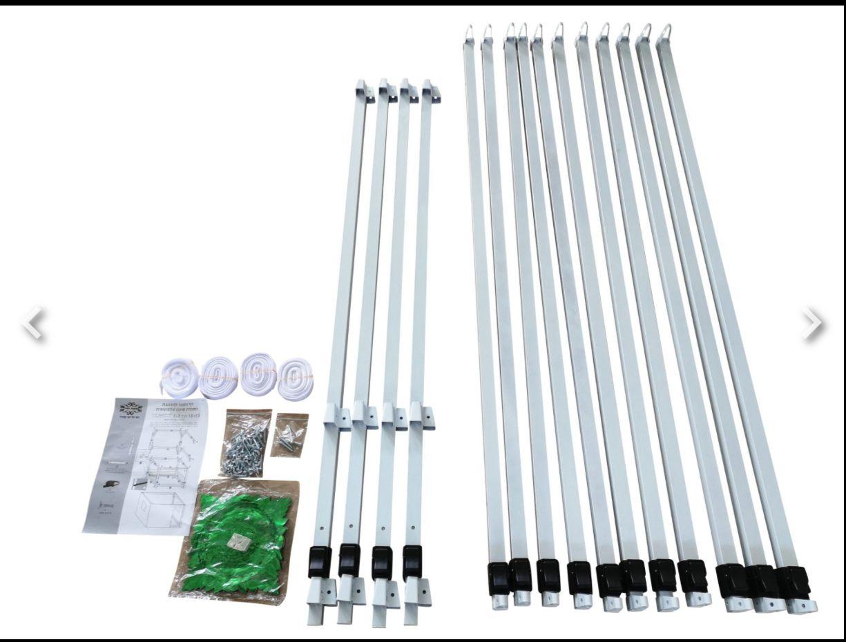 Expandable Sukkah Kit