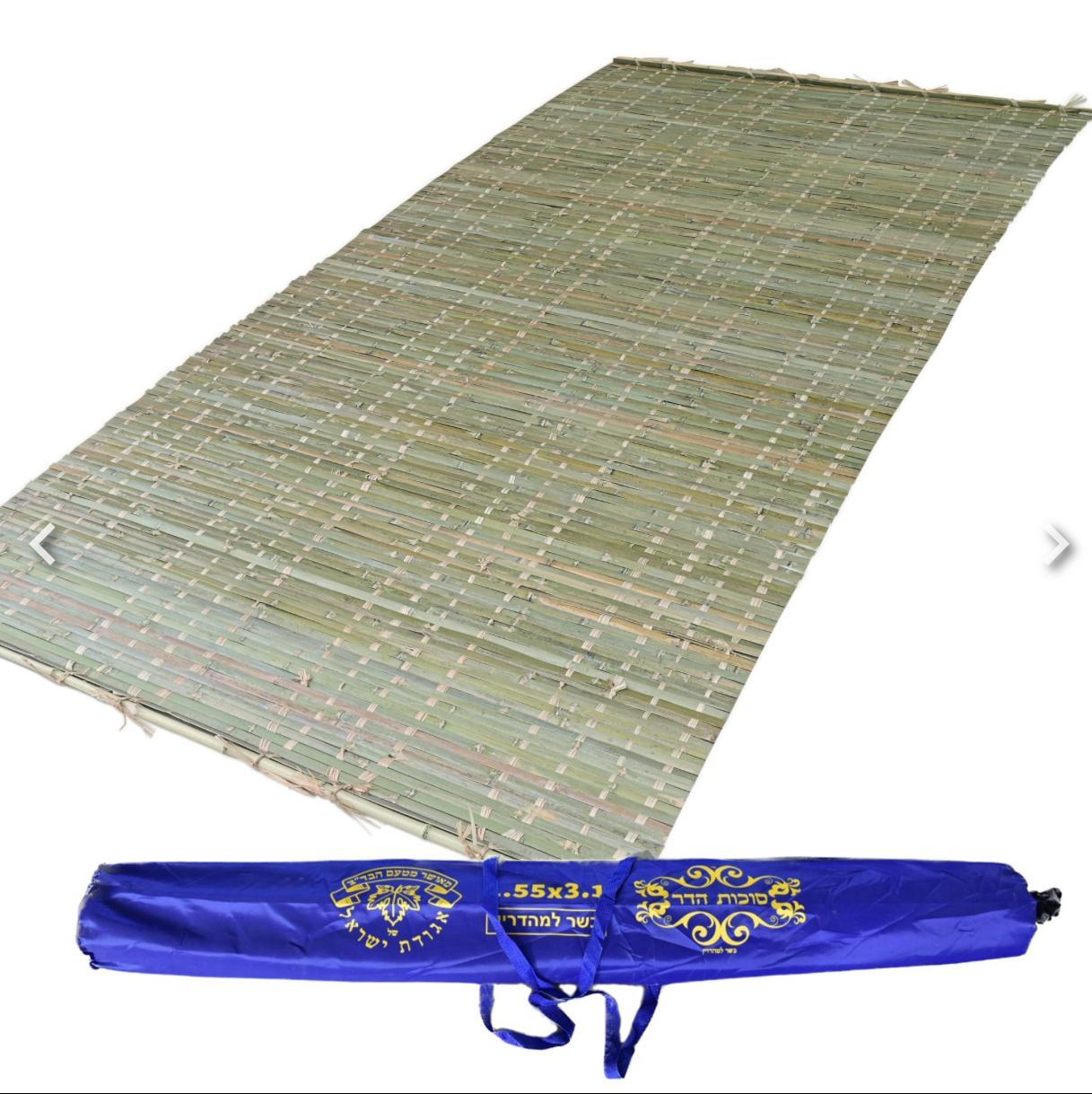 Expandable Sukkah Kit